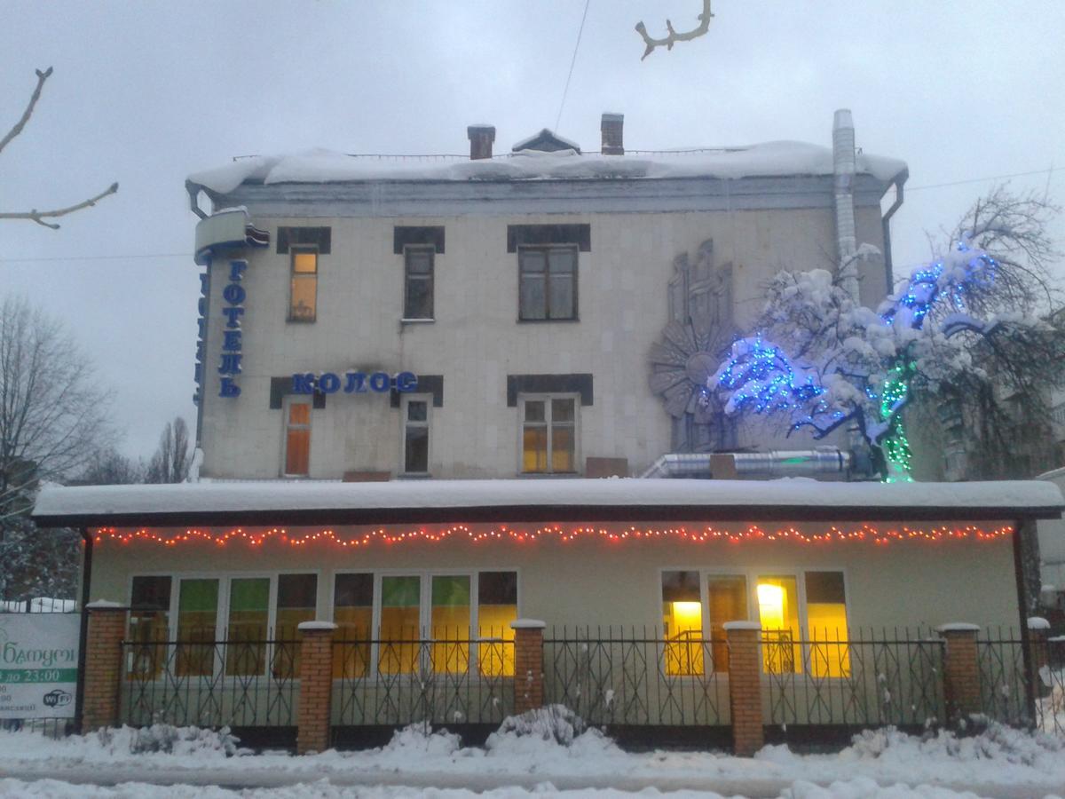 Kolos Hotel Obolon Kijów Zewnętrze zdjęcie