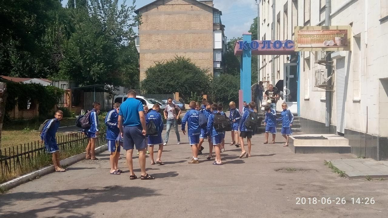 Kolos Hotel Obolon Kijów Zewnętrze zdjęcie